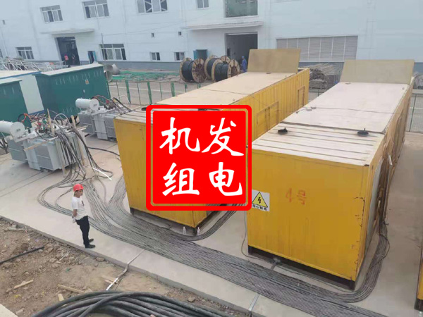 霍山发电机租赁必备常识