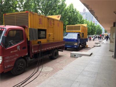 霍山发电车租赁-关于柴油发电机电压问题