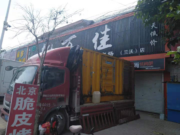 霍山出租发电机-汽油发电机油耗怎么计算