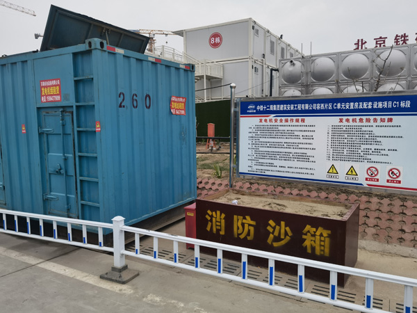 霍山发电机租赁-电缆长度过长会对 100KW 发电机造成哪些影响？